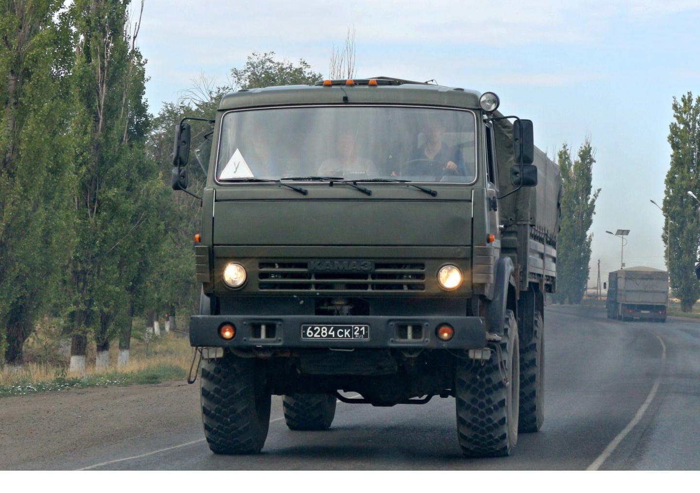 Автомобиль госномер 6284СК21
