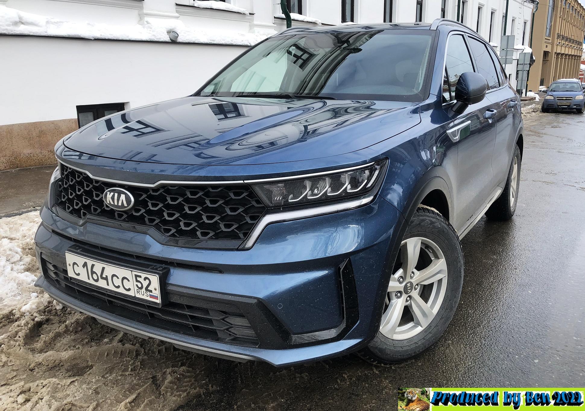 Автомобиль госномер С164СС52