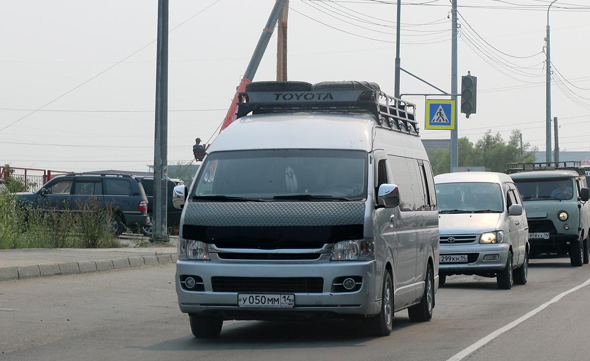 Автомобиль госномер У050ММ14