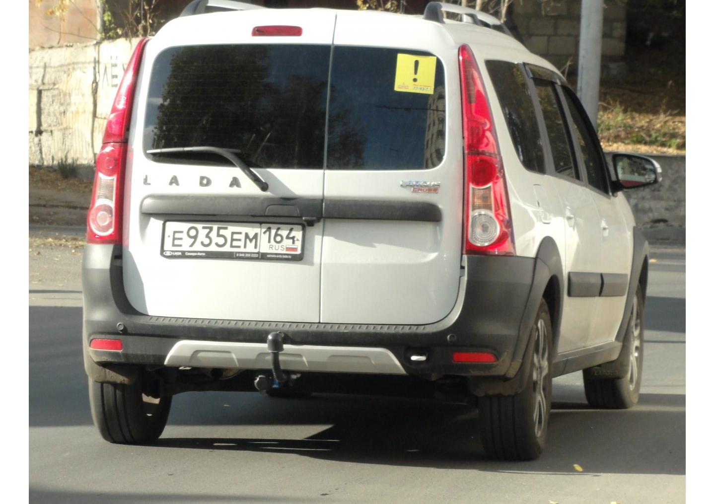 Автомобиль госномер Е945ЕМ164