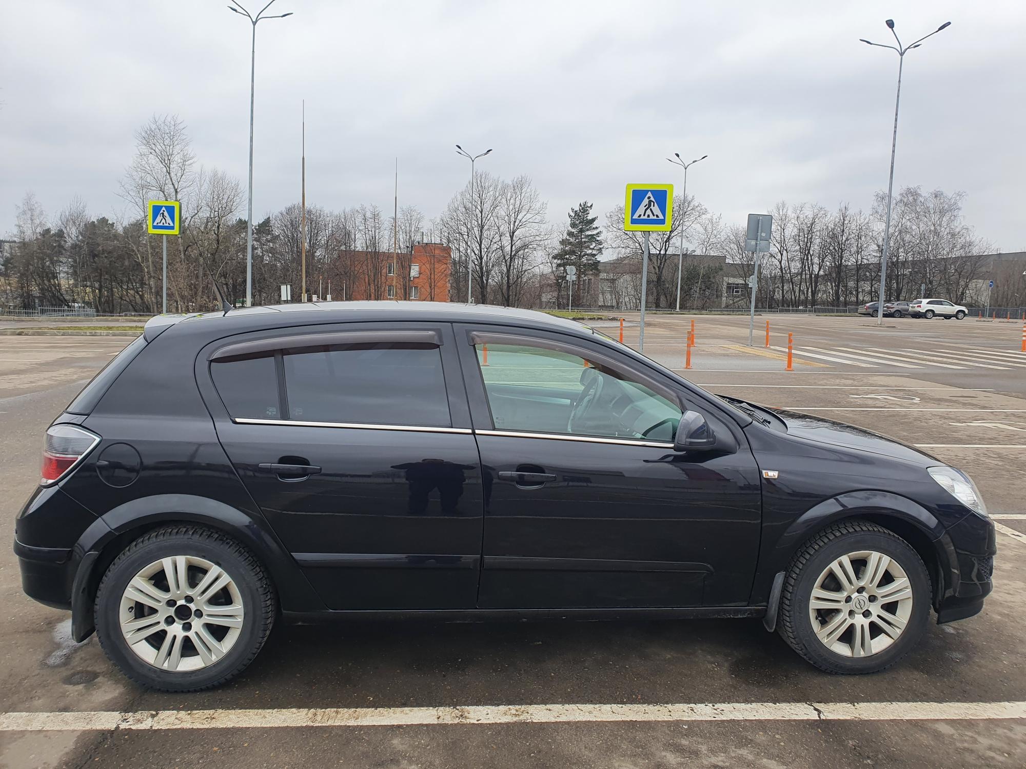 Автомобиль госномер О519ВТ797