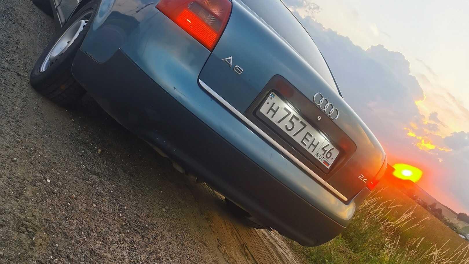 Автомобиль госномер Н757ЕН46