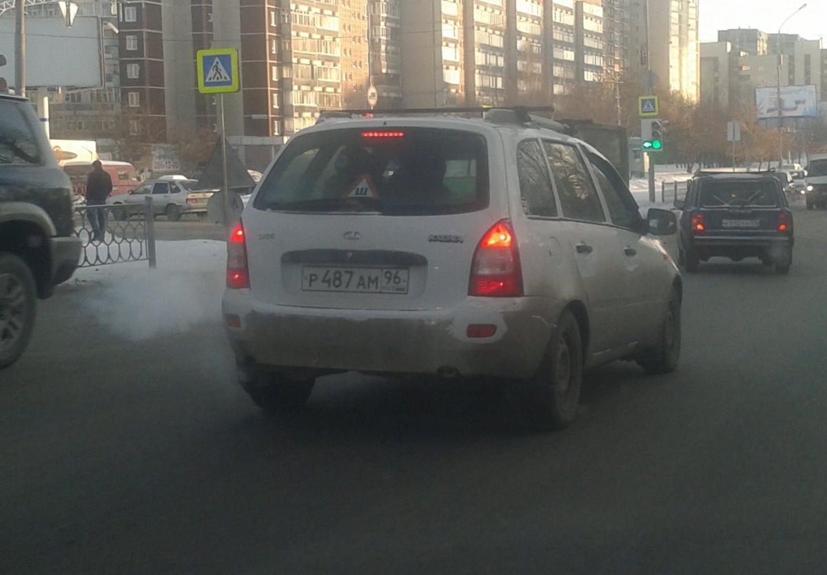 Автомобиль госномер Р487АМ96