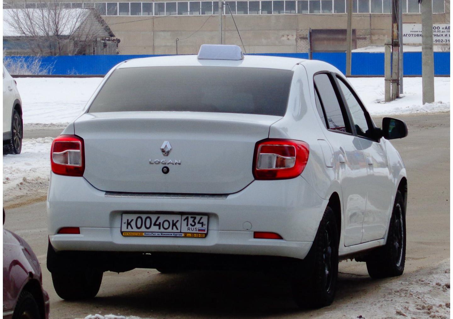 Автомобиль госномер К004ОК134
