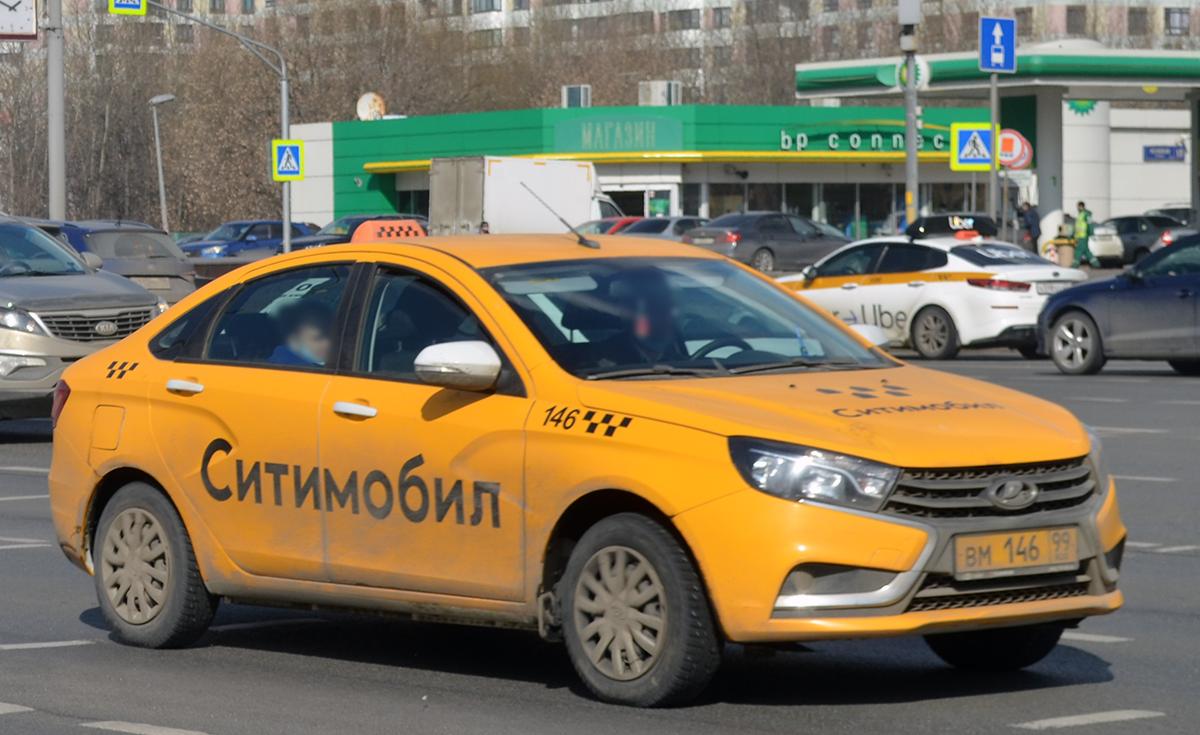 Автомобиль госномер ВМ14699