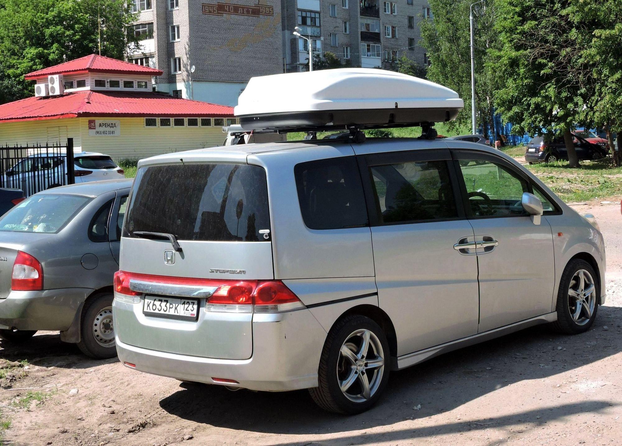 Автомобиль госномер К633РК123