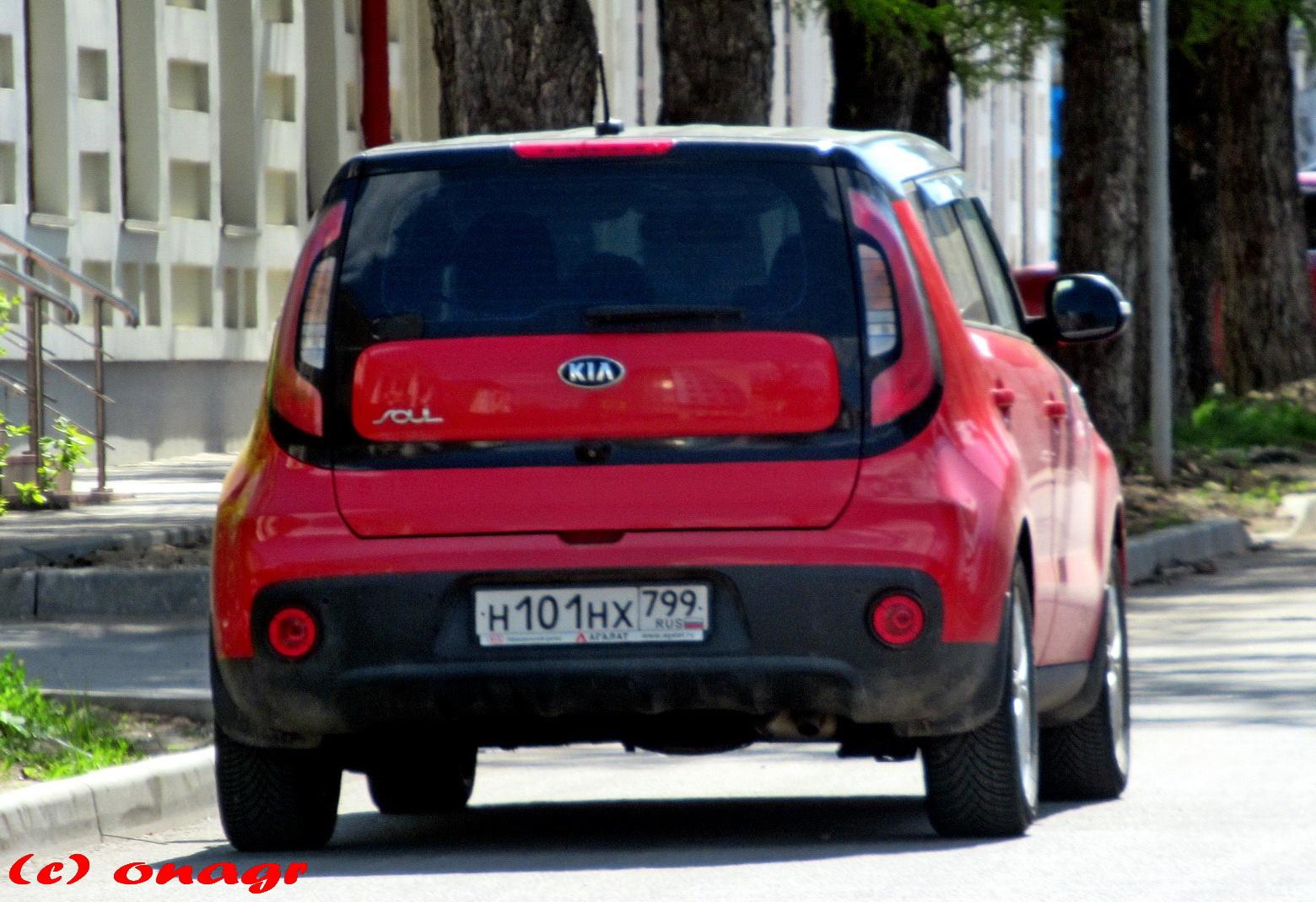 Автомобиль госномер Н101НХ799