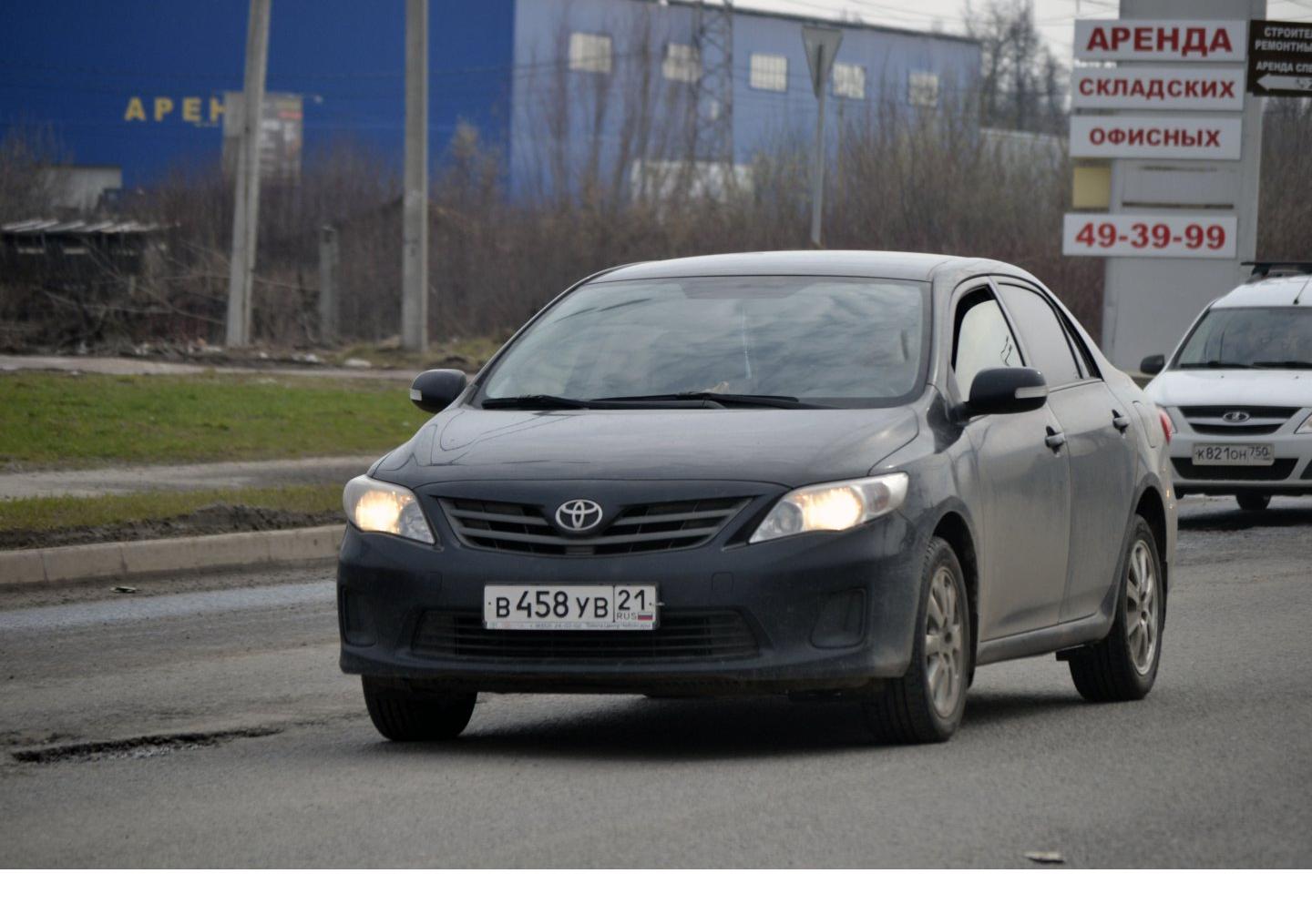 Автомобиль госномер В458УВ21