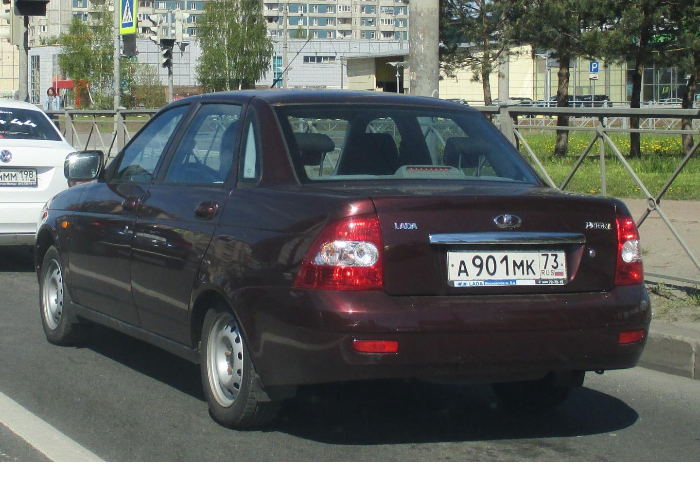 Автомобиль госномер А901МК73