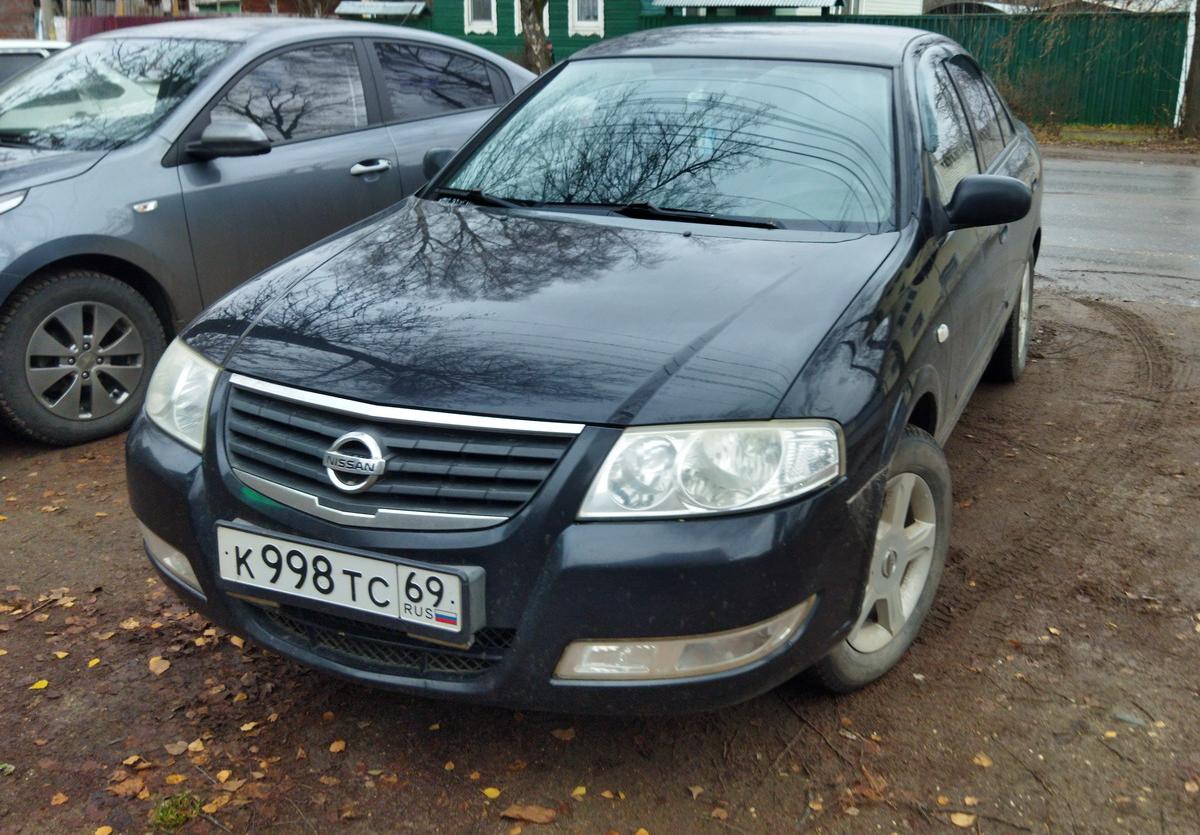 Автомобиль госномер К998ТС69