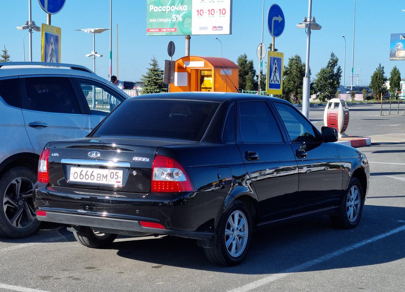 Автомобиль госномер О666ВМ05