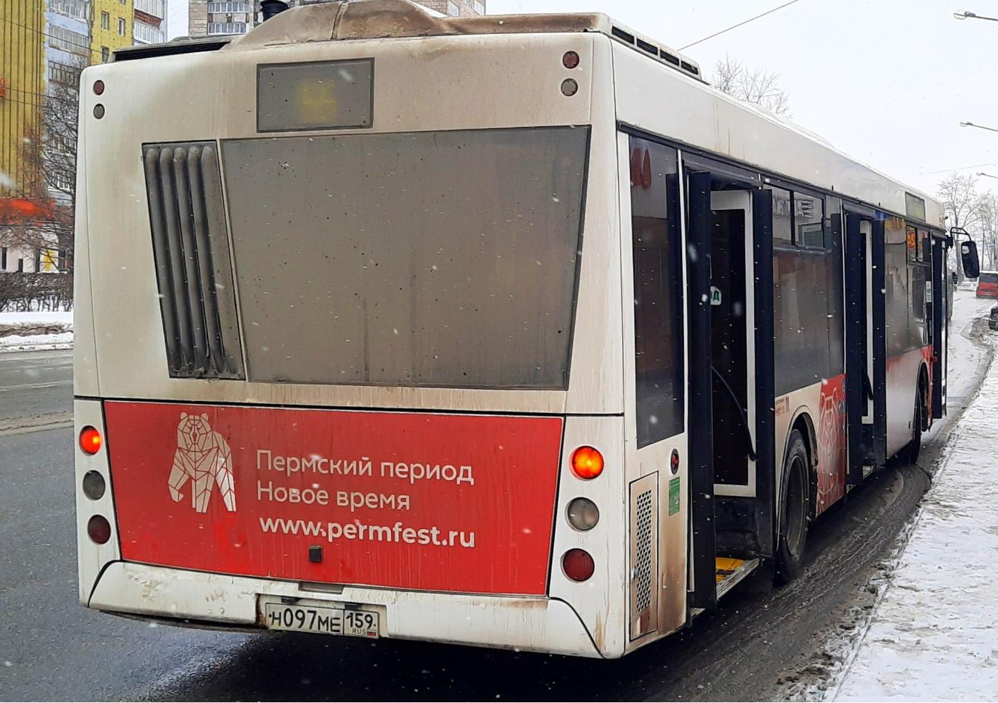 Автомобиль госномер Н097МЕ159