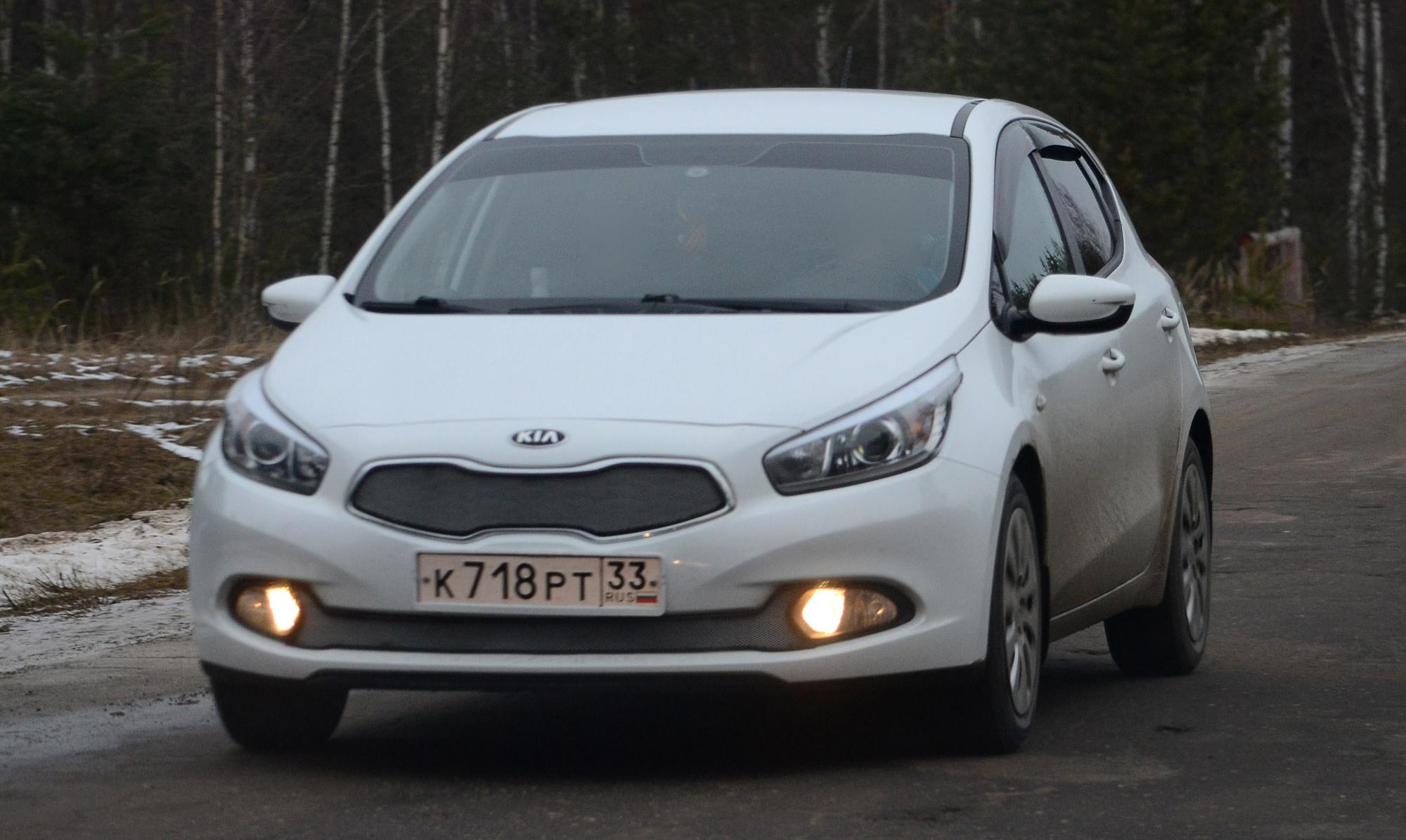 Автомобиль госномер К718РТ33