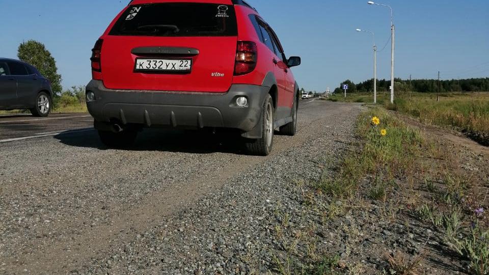 Автомобиль госномер К332УХ22