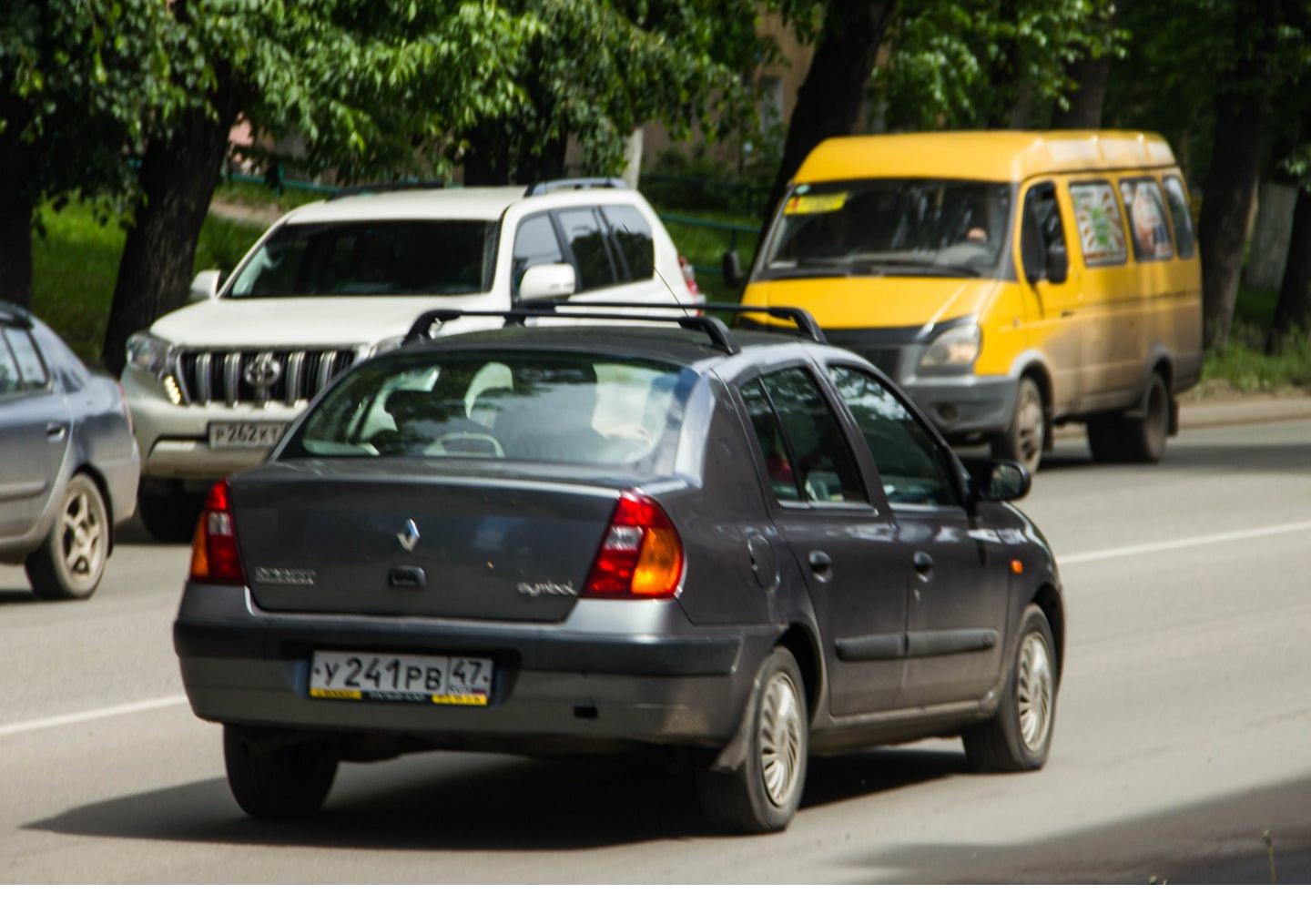Автомобиль госномер У241РВ47