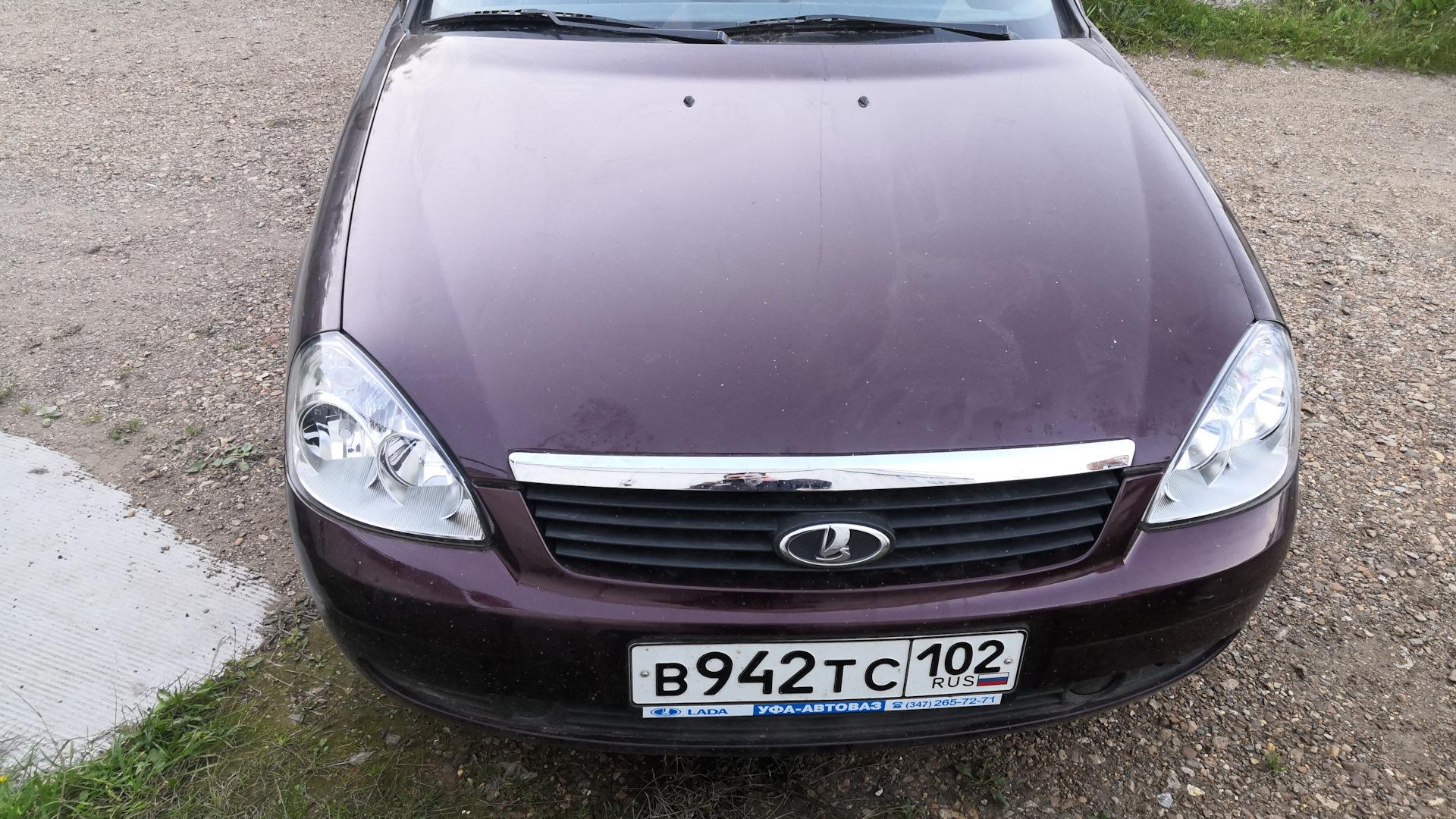 Автомобиль госномер В942ТС102
