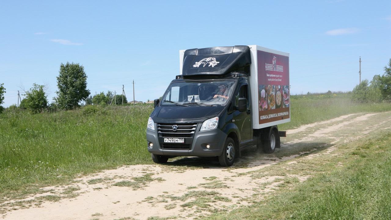 Автомобиль госномер У749ЕМ799