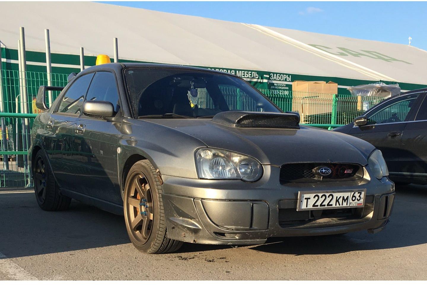Автомобиль госномер Т222КМ63