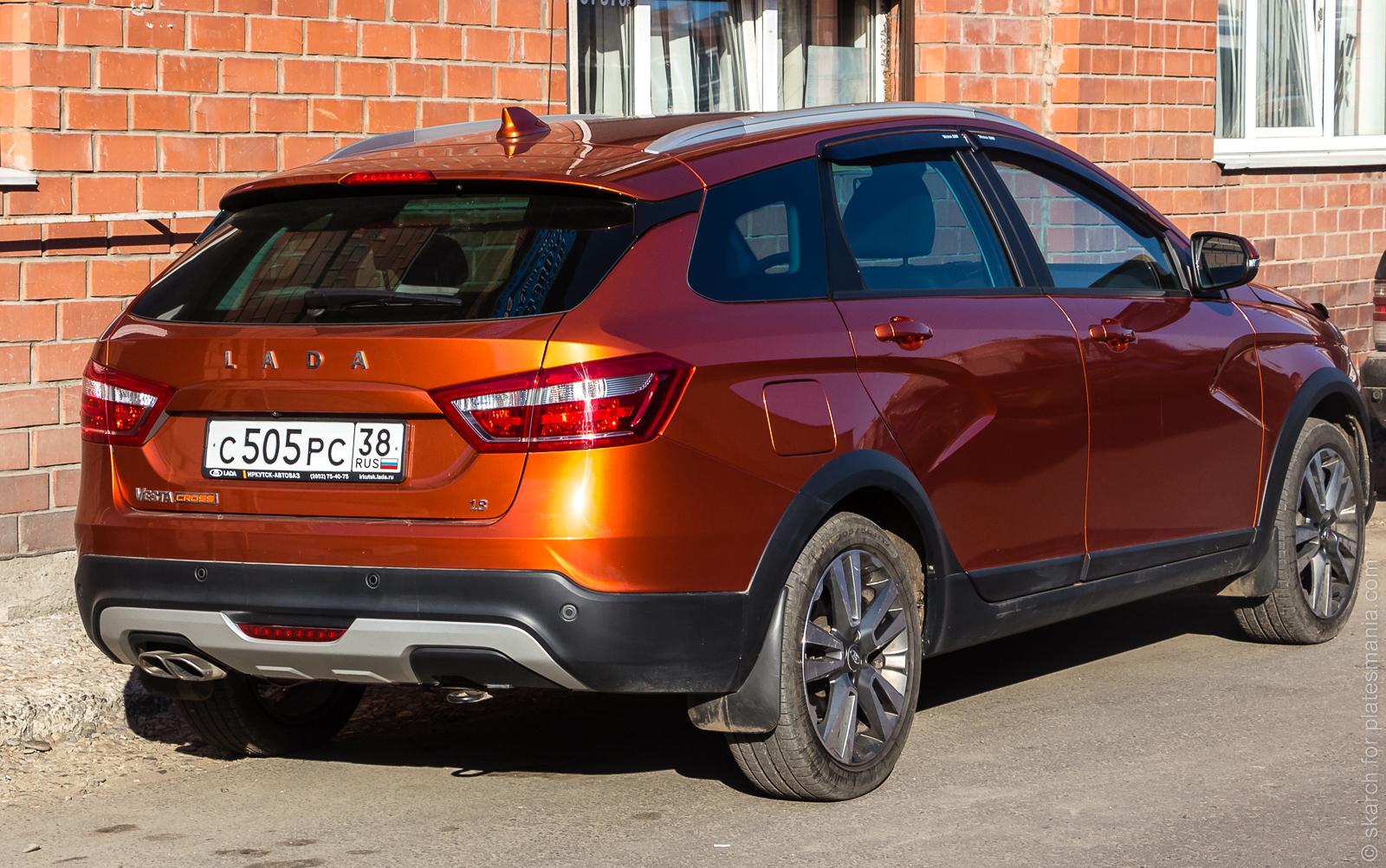 Автомобиль госномер С505РС38