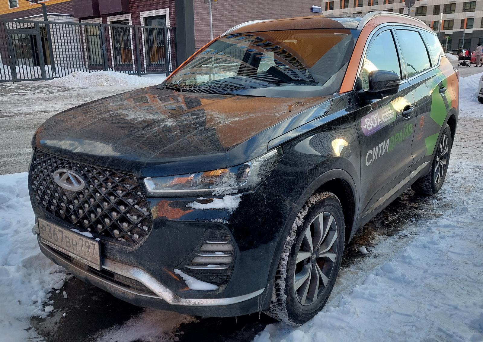 Автомобиль госномер Р367ВН797