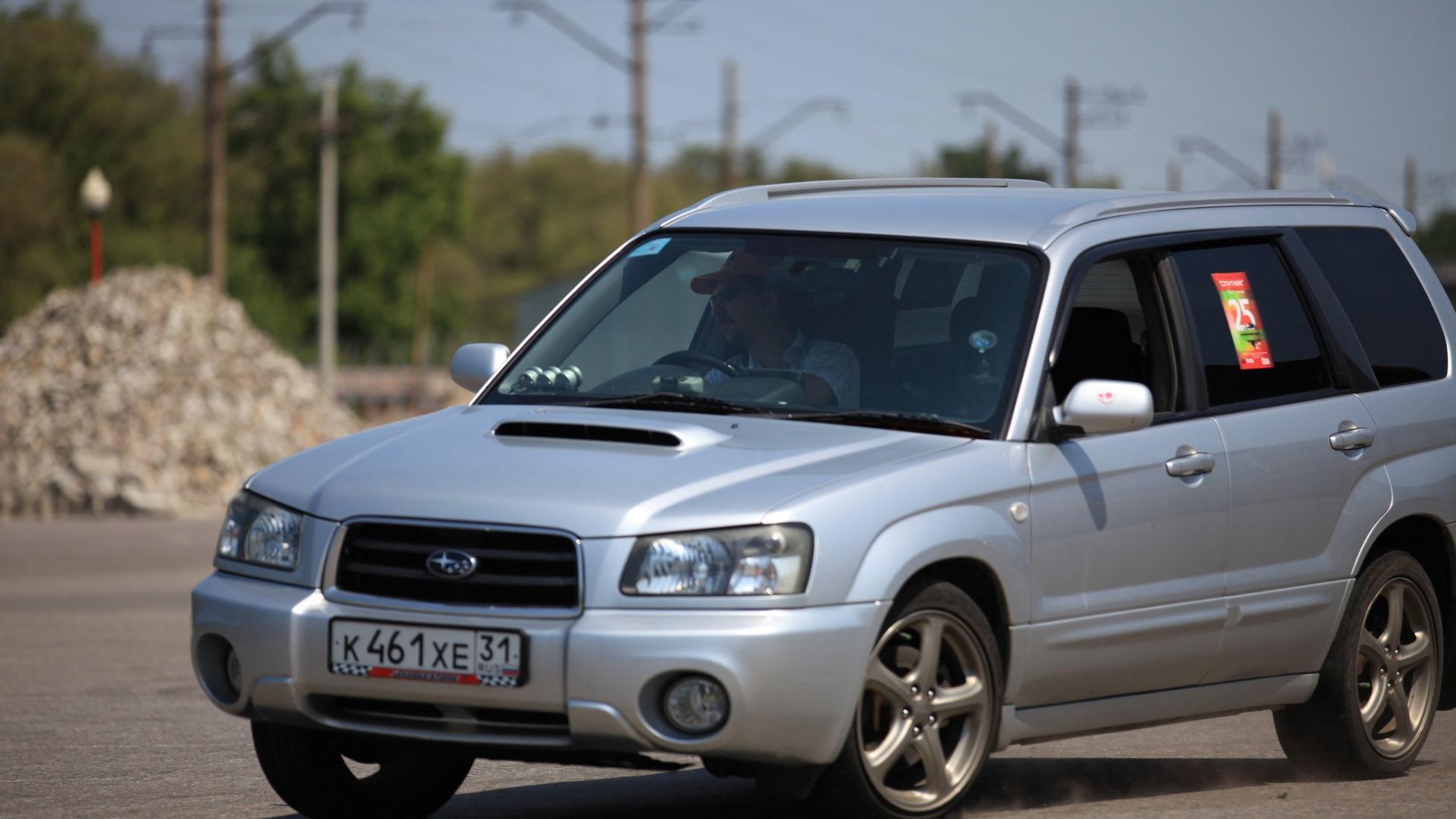 Автомобиль госномер К461ХЕ31