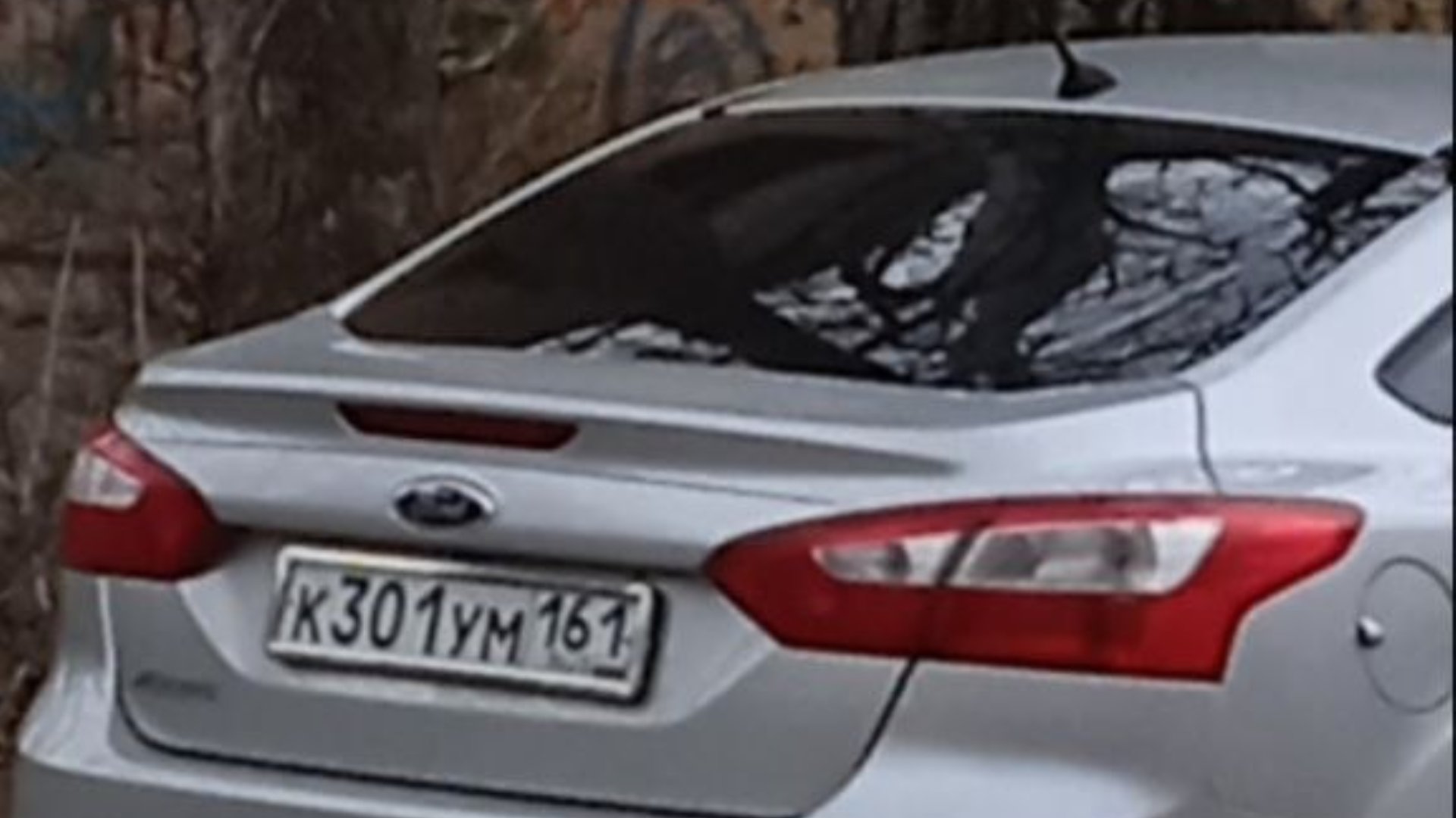 Автомобиль госномер К301УМ161
