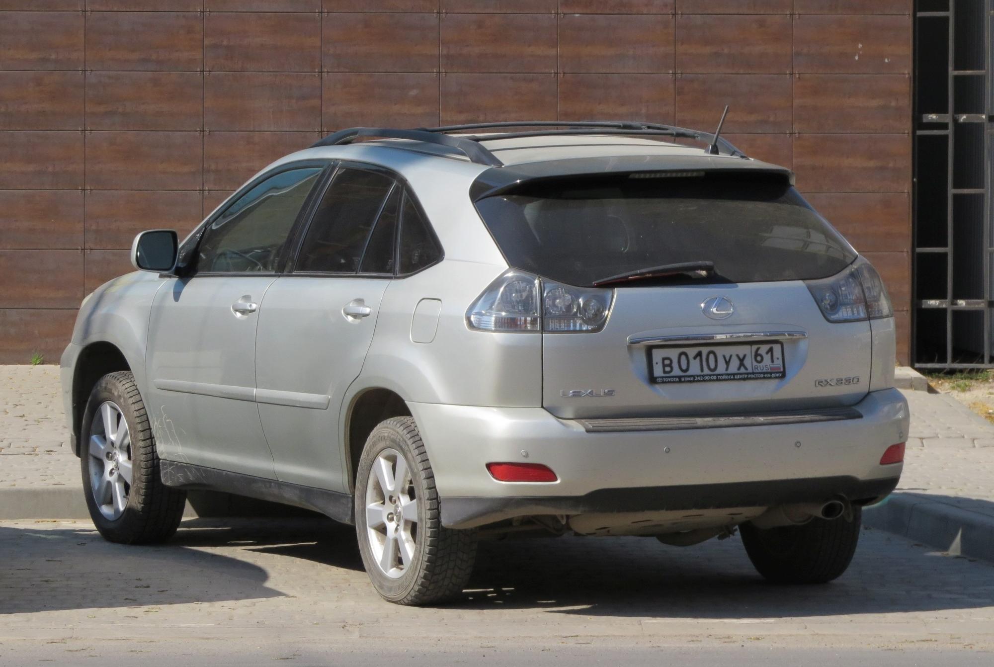 Автомобиль госномер В010УХ61