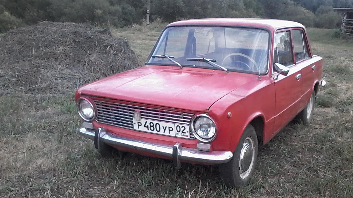Автомобиль госномер Р480УР02