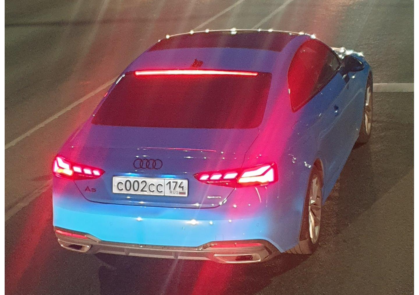 Автомобиль госномер С002СС174