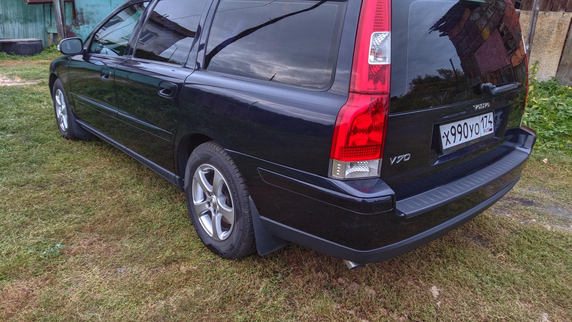Автомобиль госномер Х990УО174