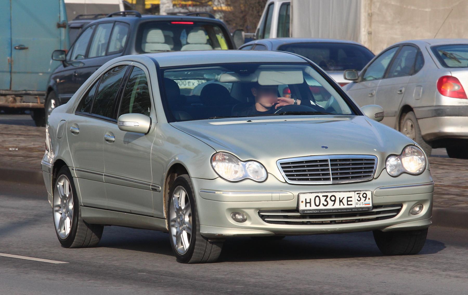 Автомобиль госномер Н039КЕ39