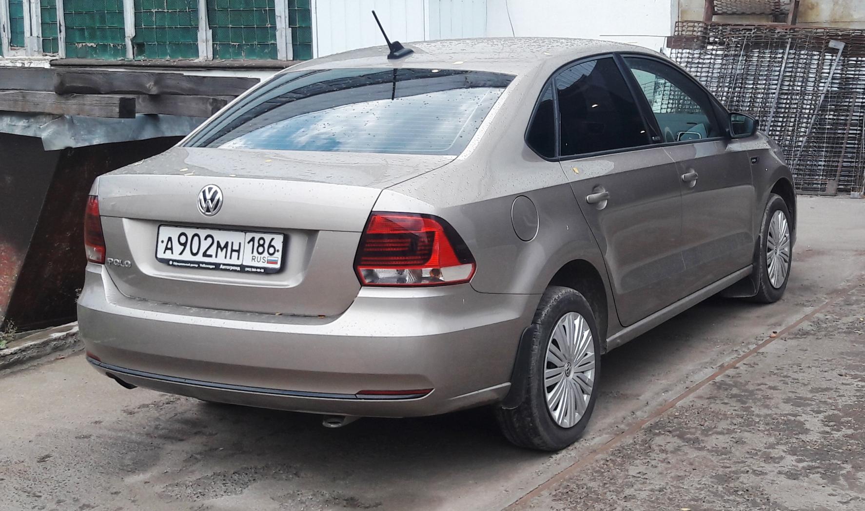 Автомобиль госномер А902МН186