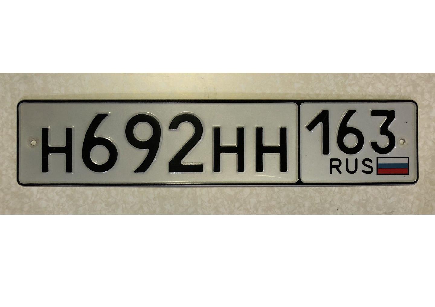 Автомобиль госномер Н692НН163