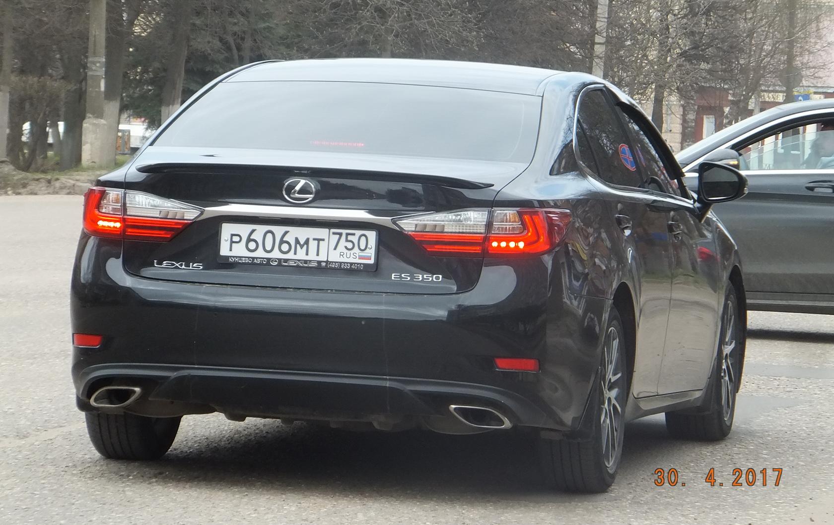 Автомобиль госномер Р606МТ750