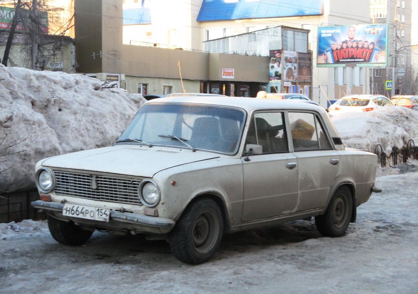 Автомобиль госномер Н664РО154