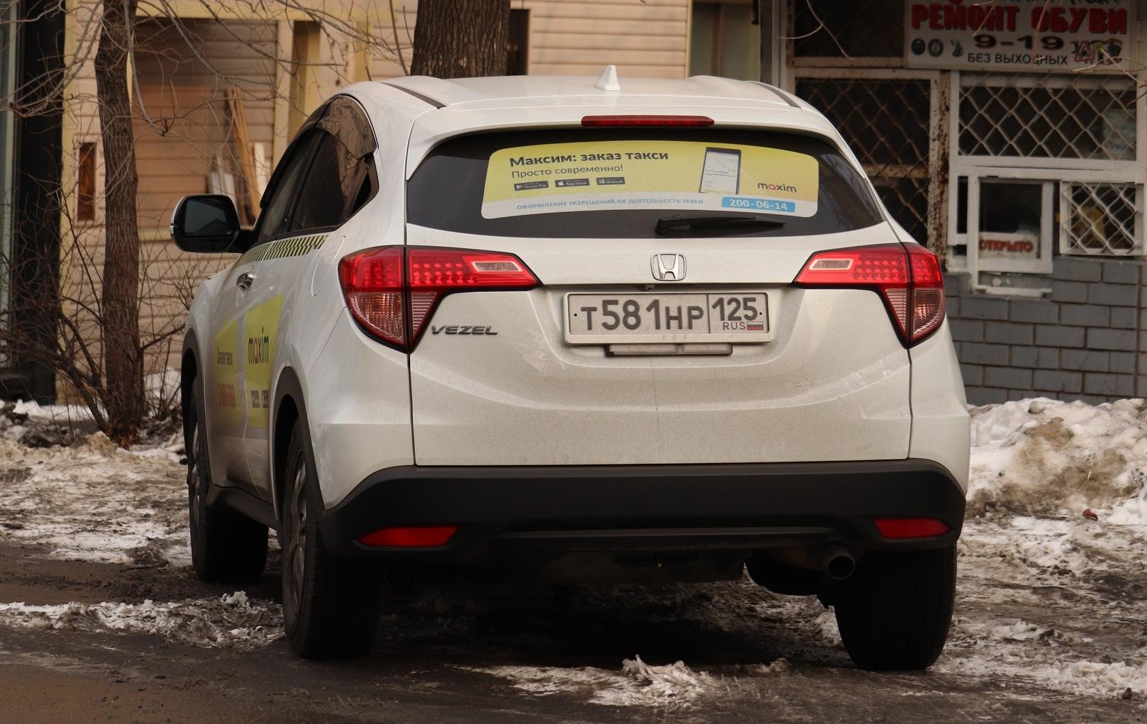 Автомобиль госномер Т581НР125
