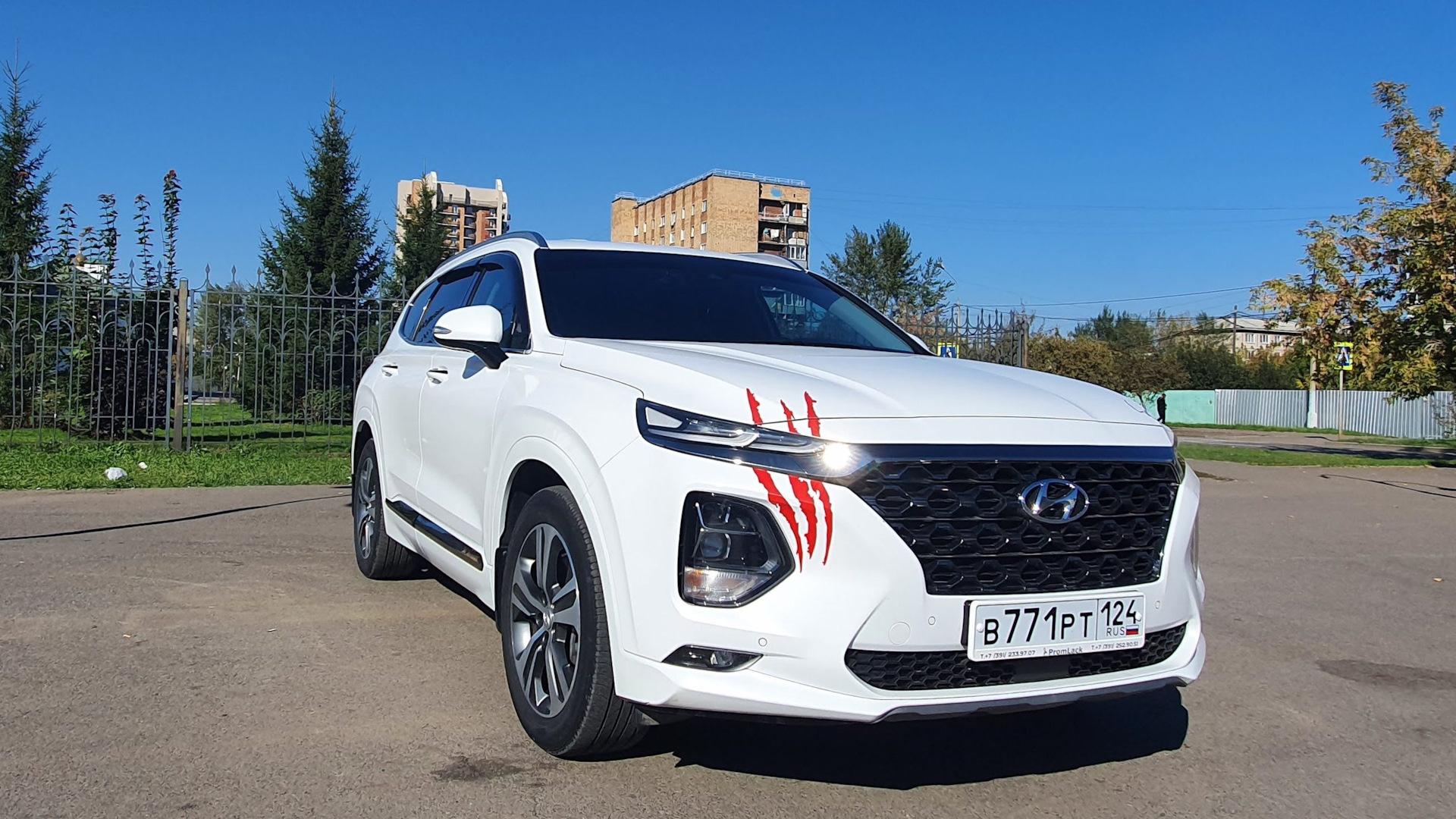 Автомобиль госномер В771РТ124