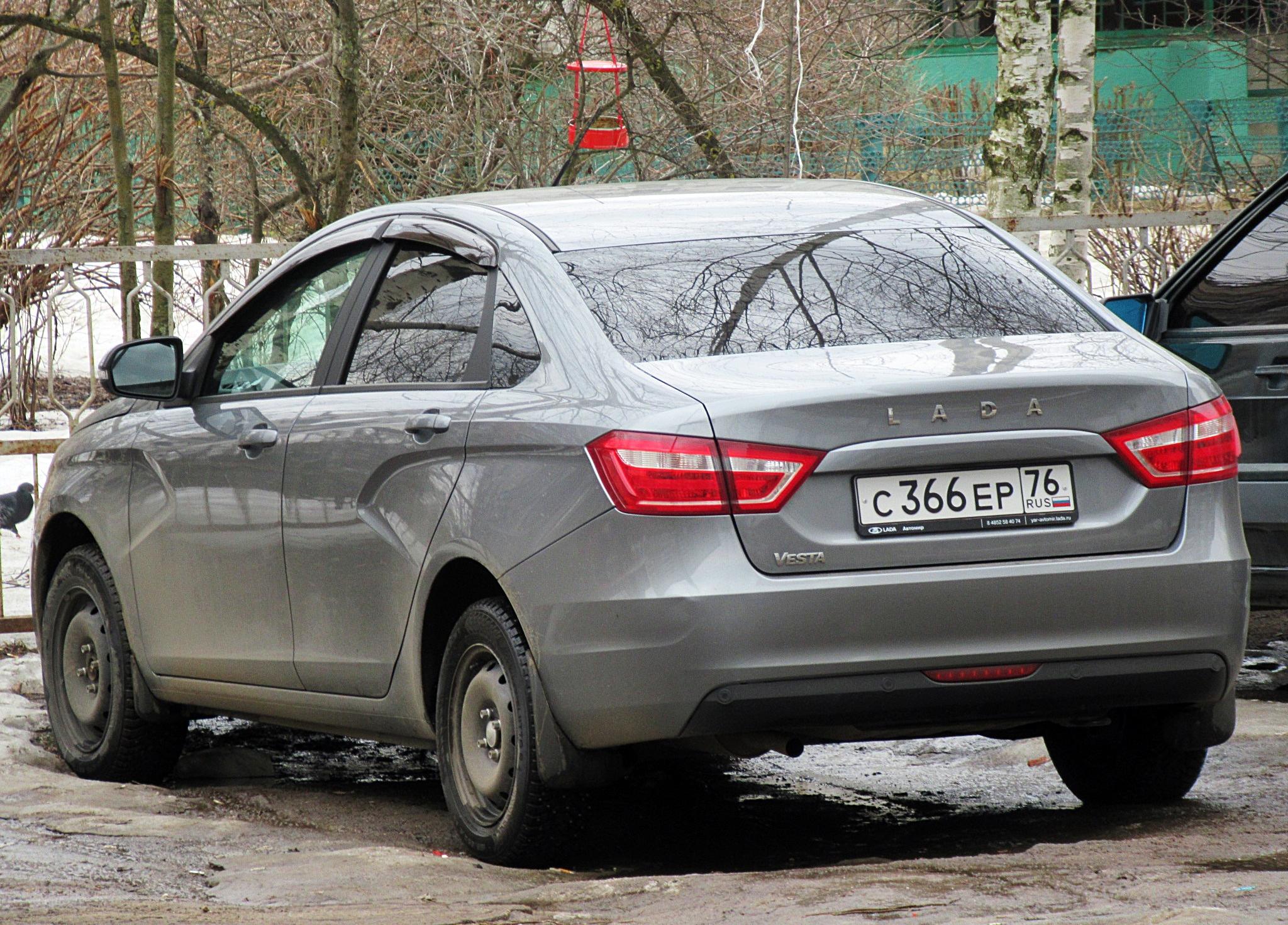 Автомобиль госномер С366ЕР76