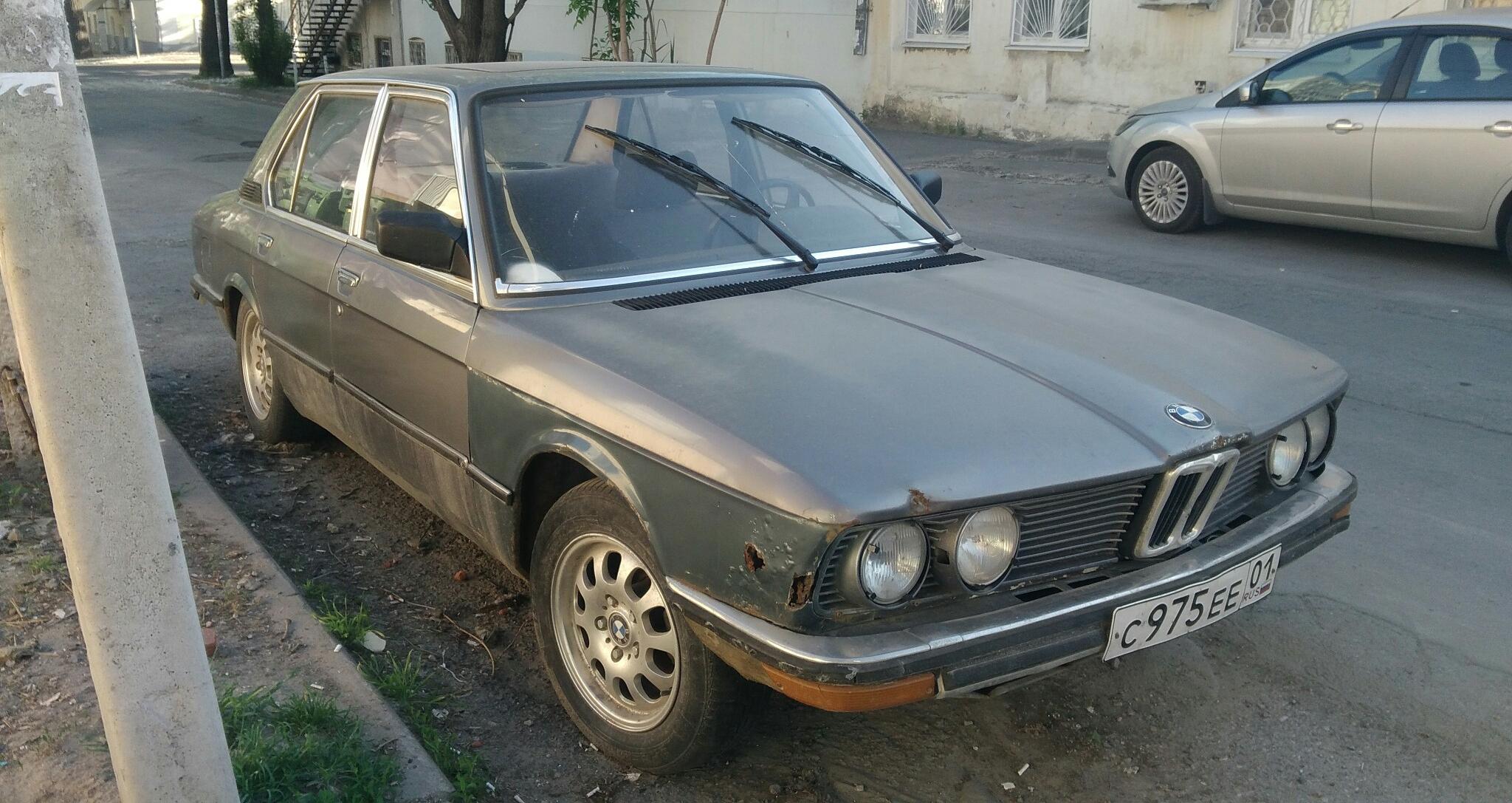 Автомобиль госномер С975ЕЕ01
