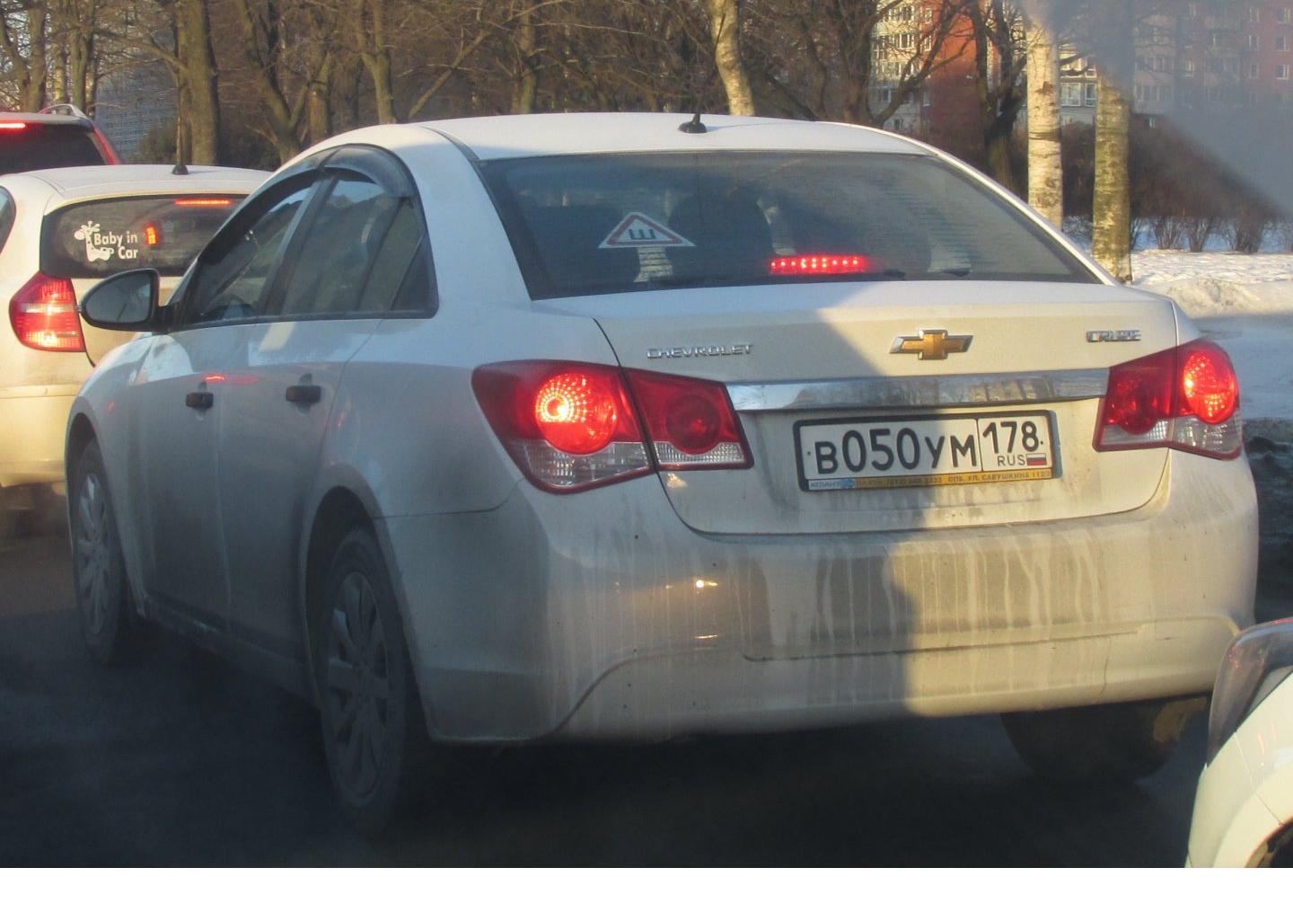 Автомобиль госномер В050УМ178