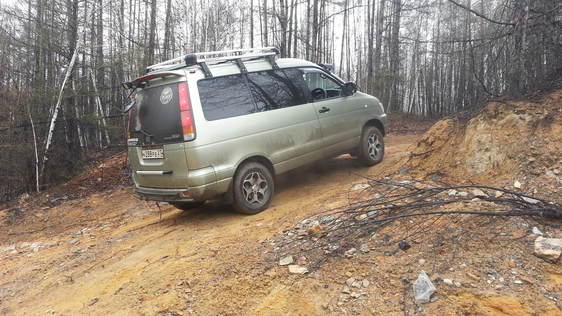 Автомобиль госномер Н288РВ27