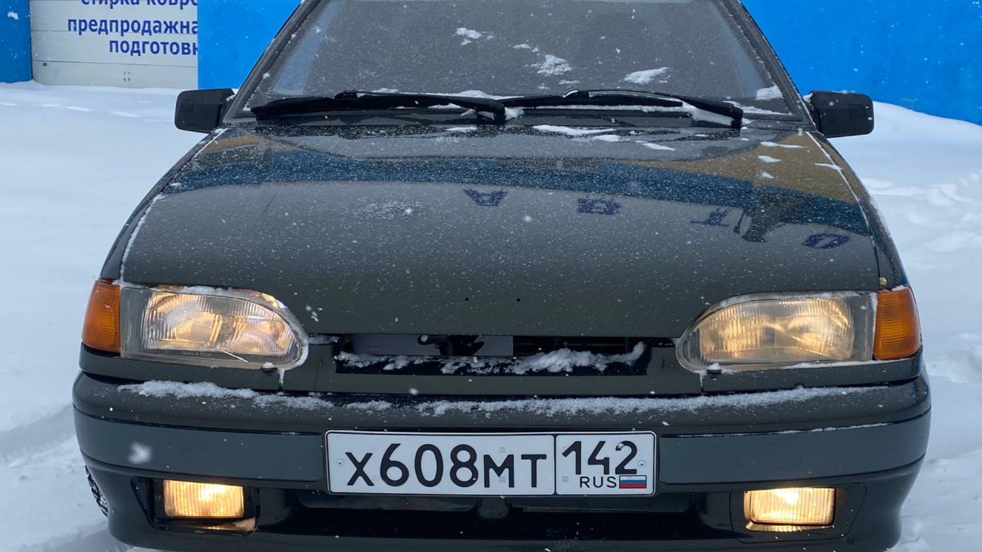 Автомобиль госномер Х608МТ142