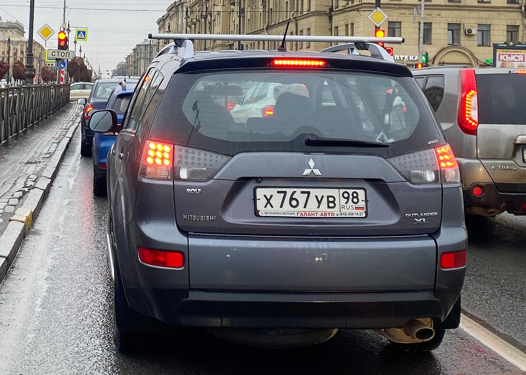 Автомобиль госномер Х767УВ98