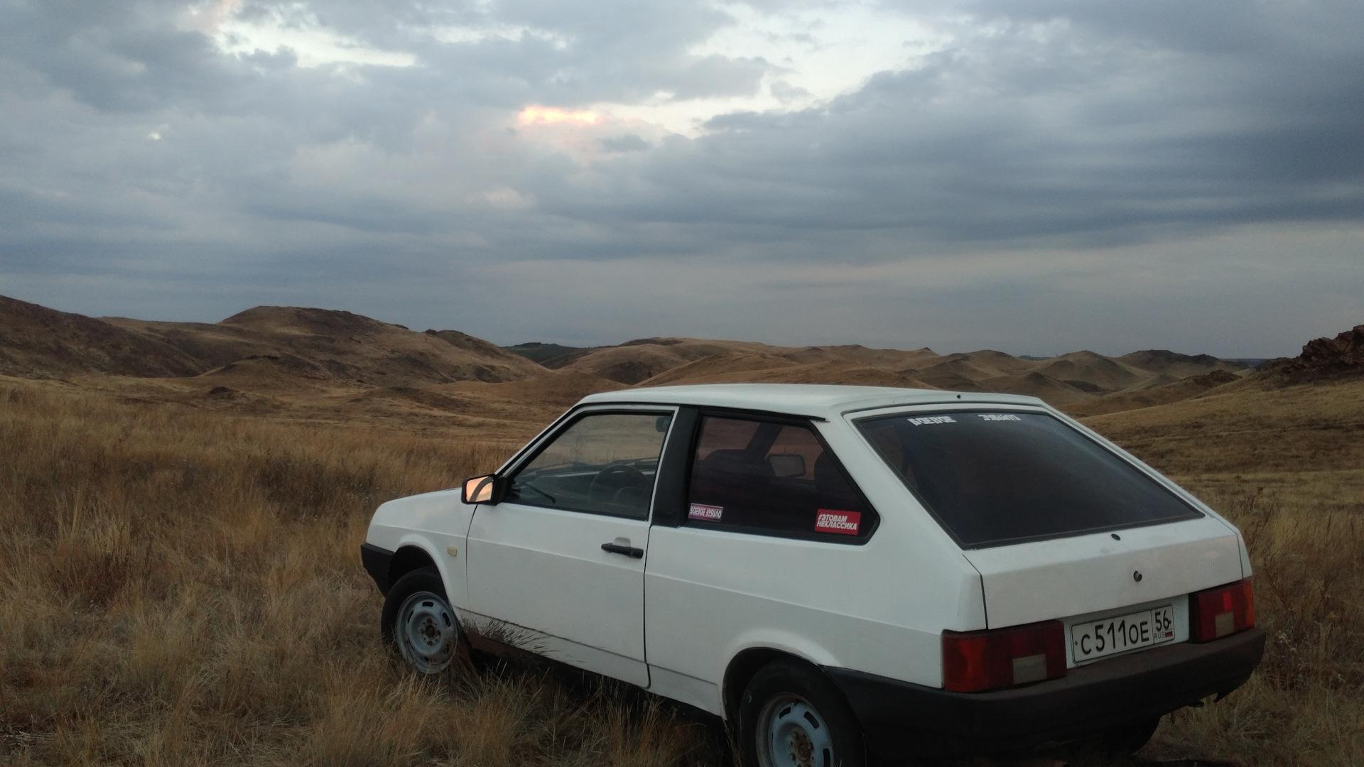 Автомобиль госномер С511ОЕ56
