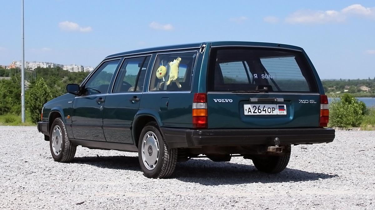 Автомобиль госномер А264ОР55