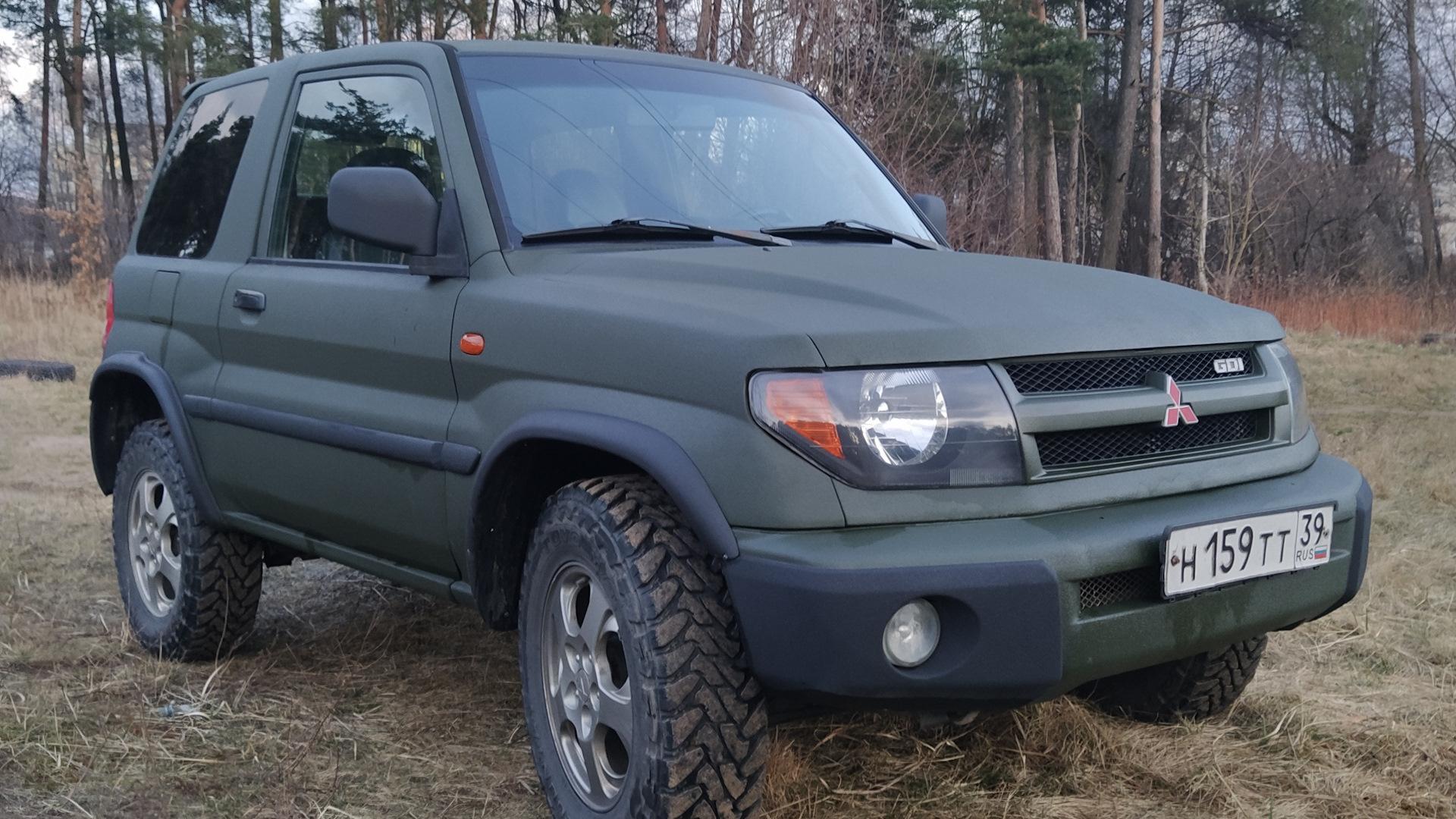 Автомобиль госномер Н159ТТ39