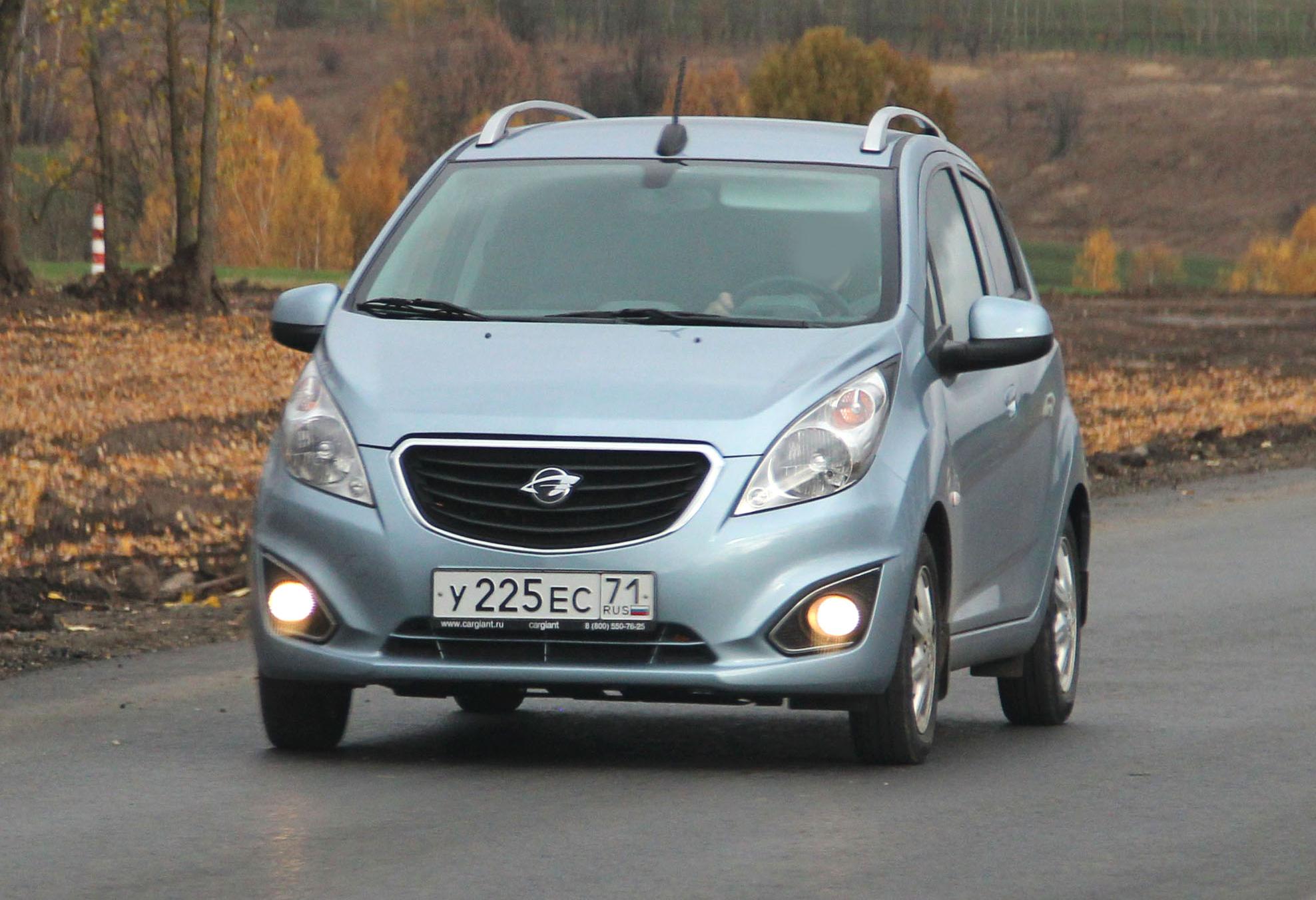 Автомобиль госномер У225ЕС71