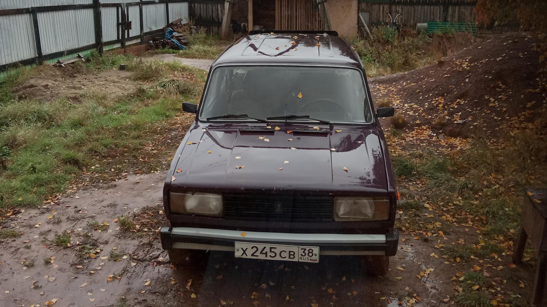 Автомобиль госномер Х245СВ38