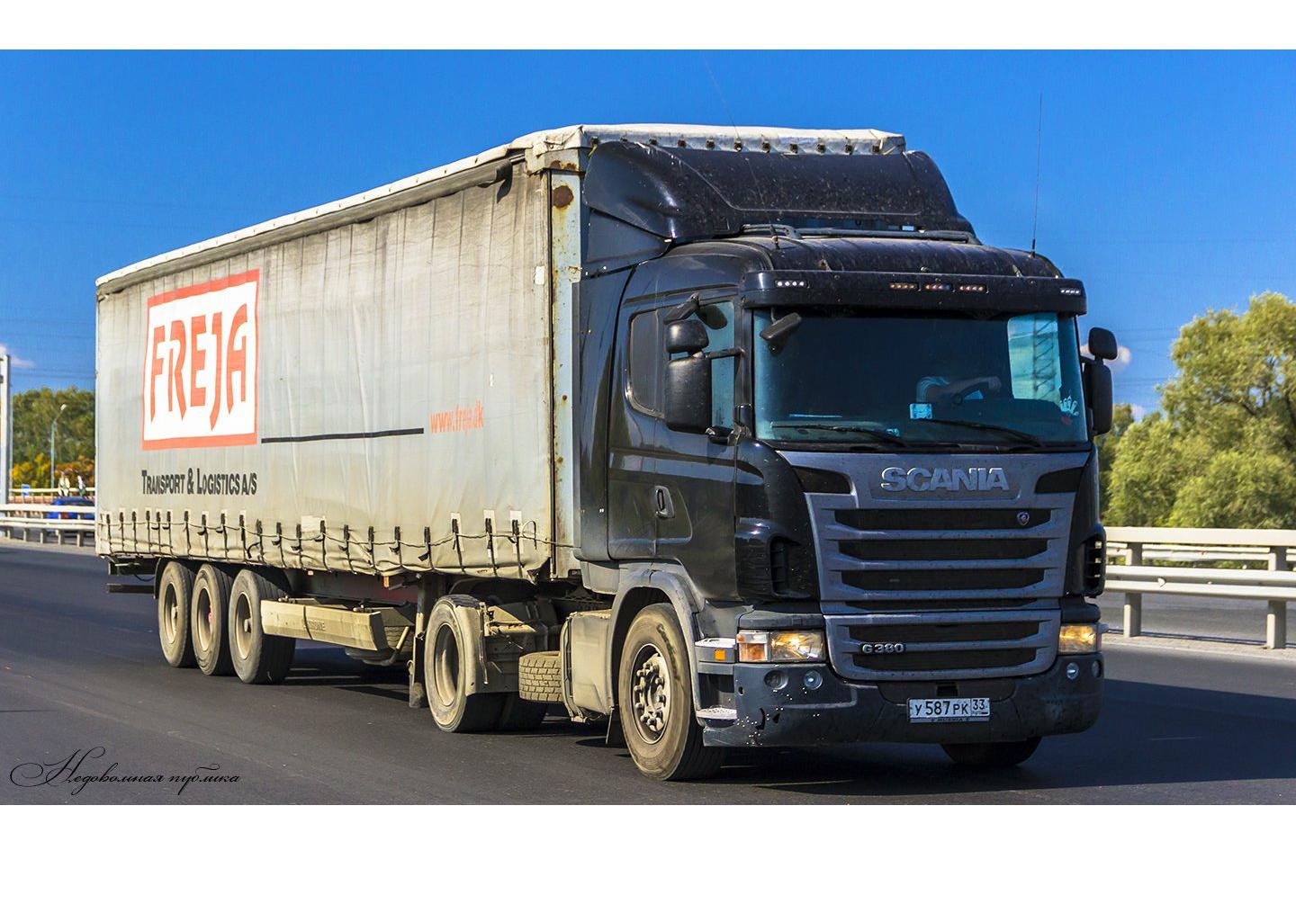 Автомобиль госномер У587РК33