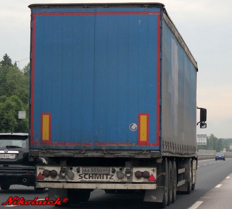 Автомобиль госномер АА555060
